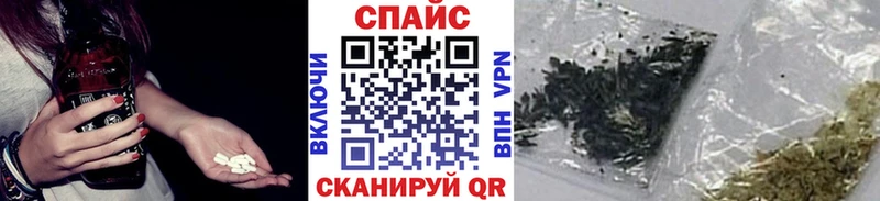 Бутират BDO  Купить закладки  Кропоткин 