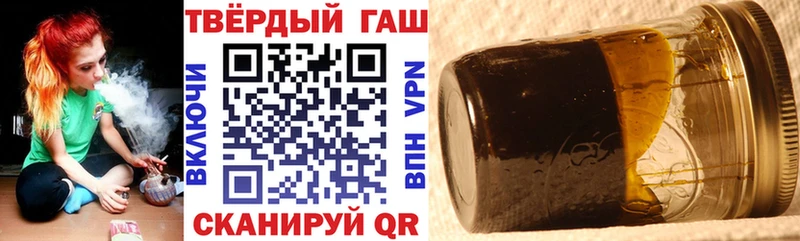 Гашиш индика сатива Кропоткин