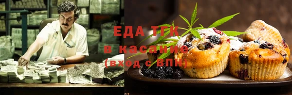 кокаин перу Волосово