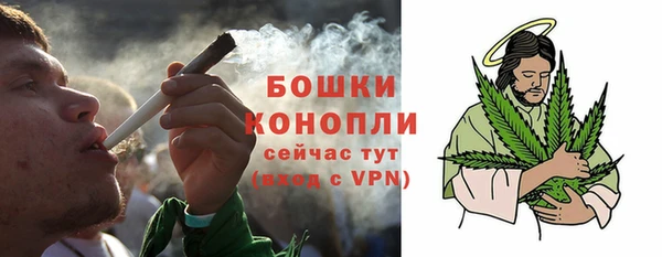 спиды Волоколамск