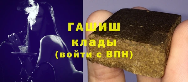 кокаин перу Волосово