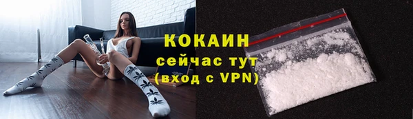 не бодяженный Володарск