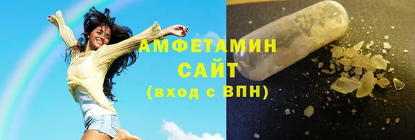 не бодяженный Володарск
