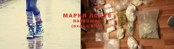 не бодяженный Володарск