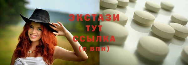 не бодяженный Володарск