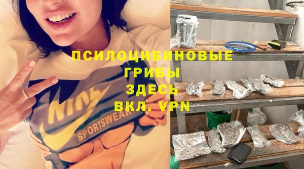 кокаин перу Волосово