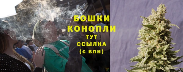 кокаин перу Волосово