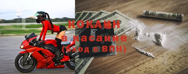 не бодяженный Володарск