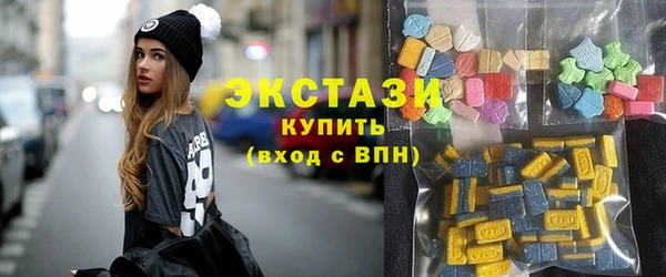 не бодяженный Володарск