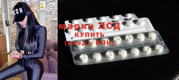альфа пвп VHQ Вязьма