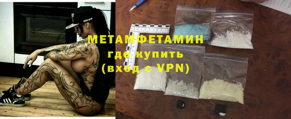 не бодяженный Володарск