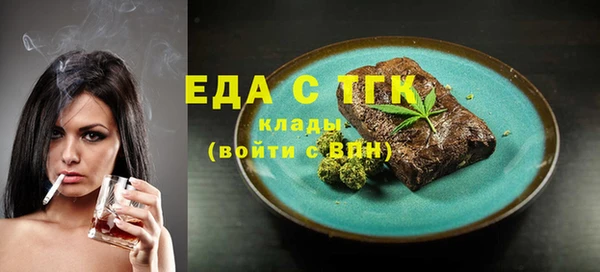 кокаин перу Волосово