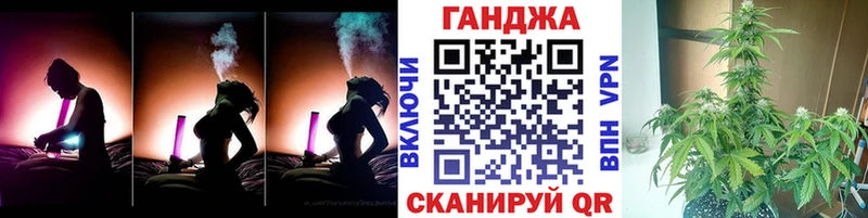 Купить закладки  Кропоткин  Каннабис THC 21% 